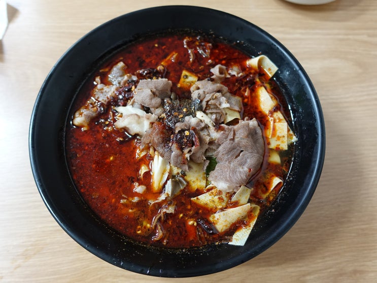 문썬의 봉자마라탕 방문 사진