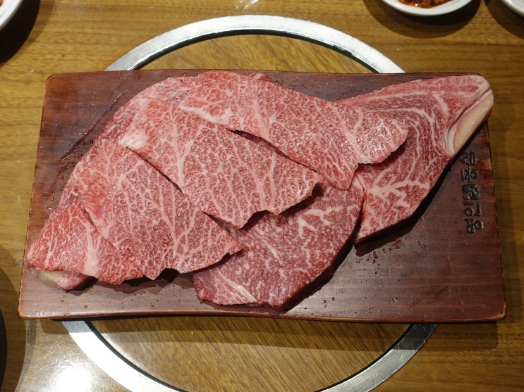 문썬의 명인등심 상암직영점 방문 사진