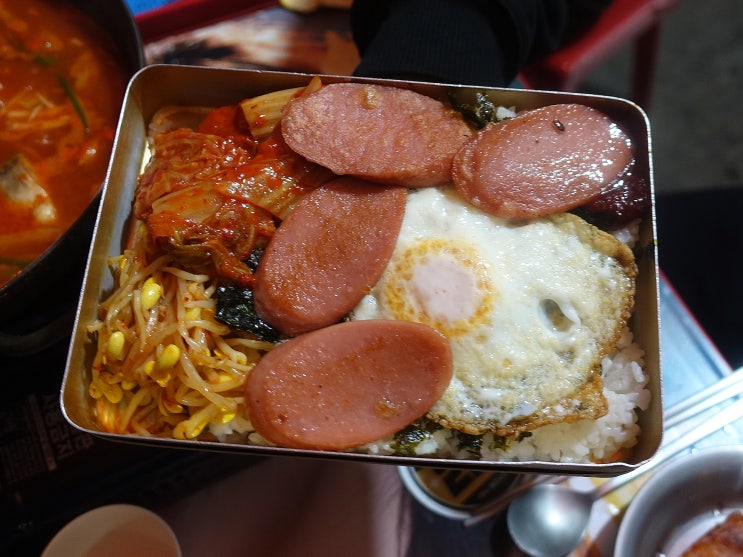 문썬의 오천냥포차 방문 사진