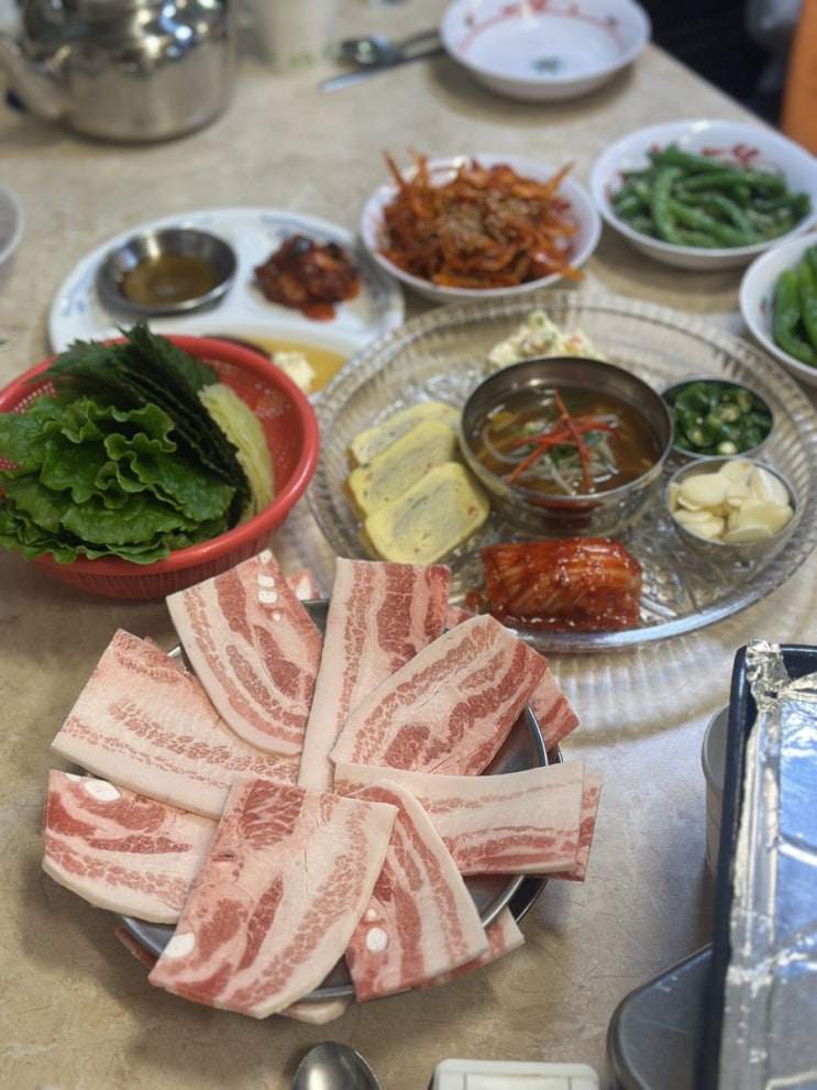 행진 대표 이미지